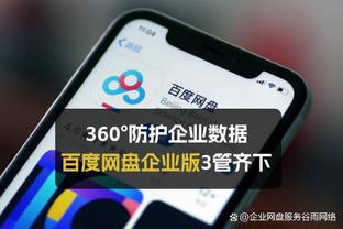 杜兰特：比尔总能让队友参与到进攻中 我们希望他更有侵略性